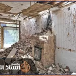 ترميم حمامات بالرياض