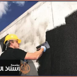 متخصص عزل فوم مدرب