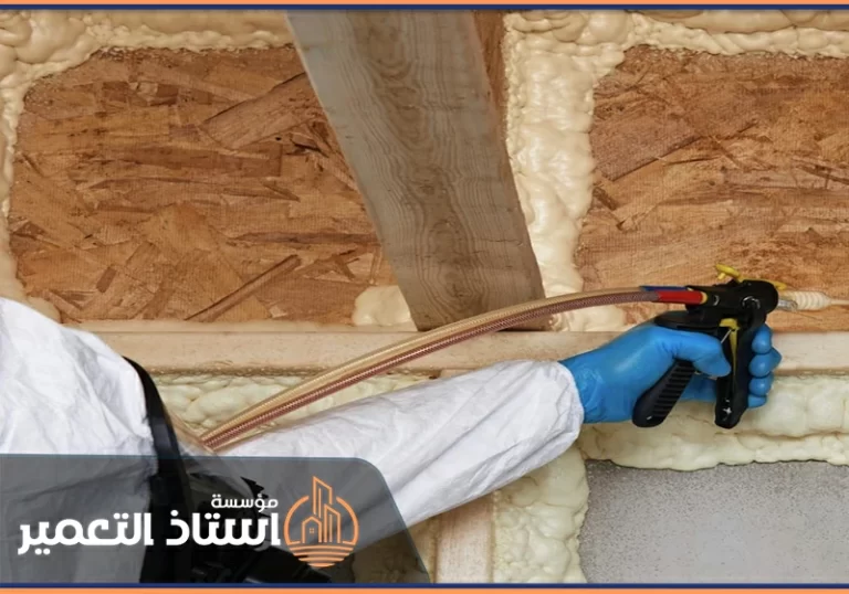 شركة عزل فوم بالدمام
