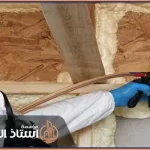 شركة عزل فوم بالدمام