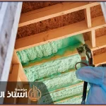 شركة عزل فوم بتبوك