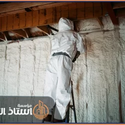 عزل اسقف فوم بتبوك