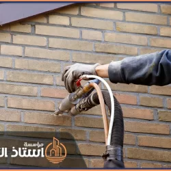 عزل الجدران فوم بتبوك