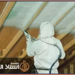 شركة عزل فوم بابها