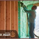 شركة عزل فوم بجدة