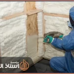شركة عزل فوم بالقصيم