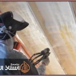 عزل فوم بجازان