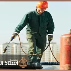 شركة عزل أسطح بالرياض