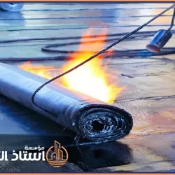 شركة عزل أسطح بالرياض