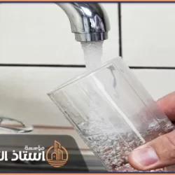 فاتورة مياه مرتفعة بالرياض