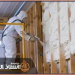 شركة عزل فوم بعرعر