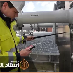 تسربات المياه في الرياض