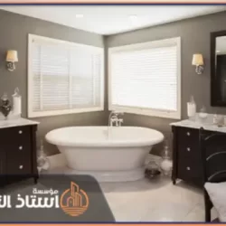 ترميم حمام بالرياض