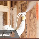 شركة عزل فوم بخميس مشيط