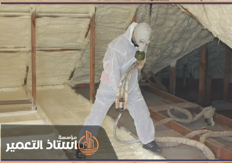 شركة عزل فوم بحائل