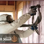 شركة عزل فوم بالدوادمي
