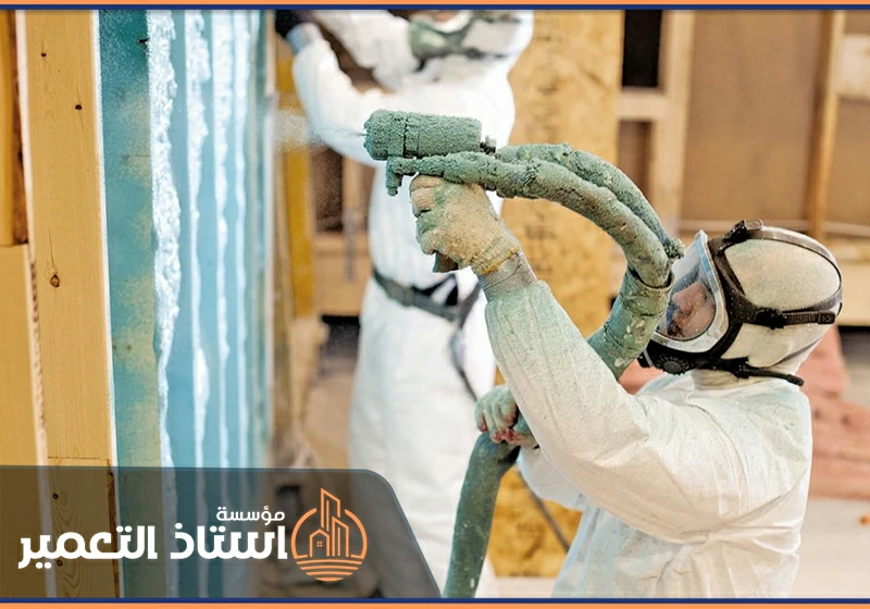 شركة عزل فوم بالمجمعة