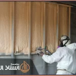 شركة عزل فوم بمكة