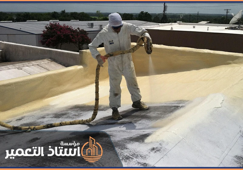 شركة عزل فوم بالخبر