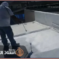 شركة عزل فوم بالجبيل