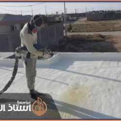 شركة عزل فوم بالجبيل