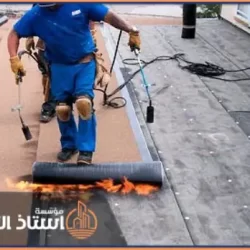 شركة عزل فوم بالجبيل