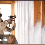 شركة عزل فوم بالقطيف