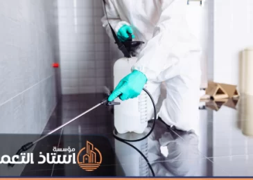 شركة مكافحة حشرات بعرعر