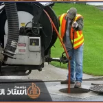 شركة تسليك مجاري بخميس مشيط