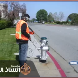 متخصص كشف تسربات بالقصيم