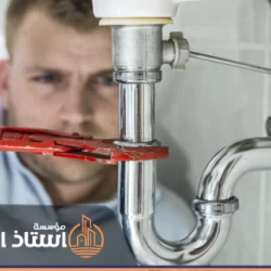 شركة كشف تسربات المياه بالدمام