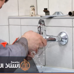 شركة كشف تسربات المياه بالدمام