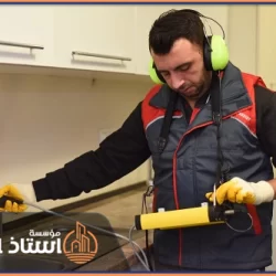 شركة كشف تسربات المياه بخميس مشيط