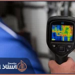 شركة كشف تسربات المياه بالقصيم