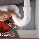 شركة كشف تسربات المياه بسكاكا