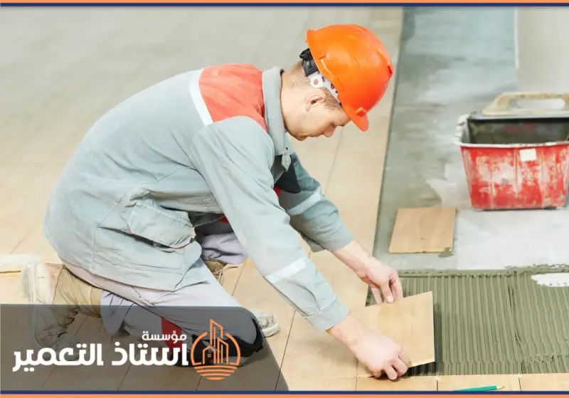 معلم بلاط بالدمام محترف
