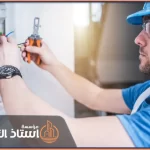 كهربائي منازل بالرياض