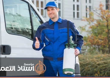 شركة مكافحة حشرات بسكاكا