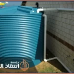 شركة عزل خزانات بالقصيم متألقة