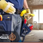 معلم بلاط في الرياض