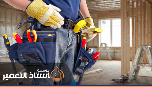 معلم بلاط في الرياض