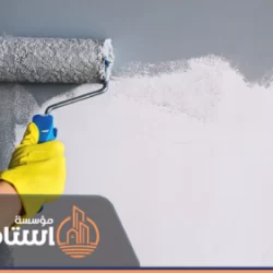 معلم دهانات بالدمام