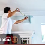 معلم دهانات بالدمام