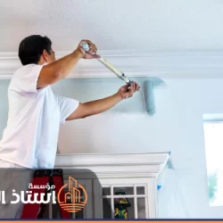 معلم دهانات بالدمام