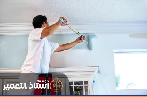 معلم دهانات بالدمام