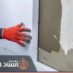 عزل فوم في بريدة