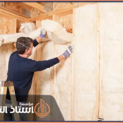 شركة عزل فوم بالدوادمي