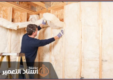 شركة عزل فوم بالدوادمي