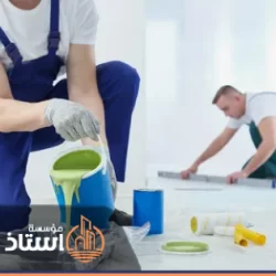 معلم دهانات بالرياض