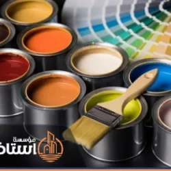 معلم دهانات بالرياض